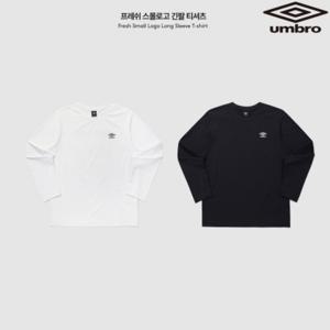 엄브로 25SS 프레쉬 스몰로고 긴팔 티셔츠 UQ123CRL21