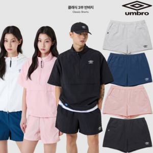 엄브로 25SS 클래식 3부 반바지 UQ223CHP42