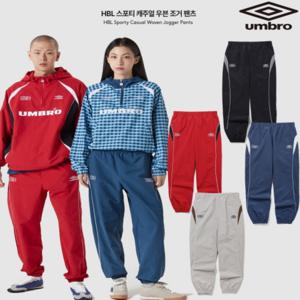 엄브로 25SS HBL 스포티 캐주얼 우븐 조거 팬츠 UQ123CPT21