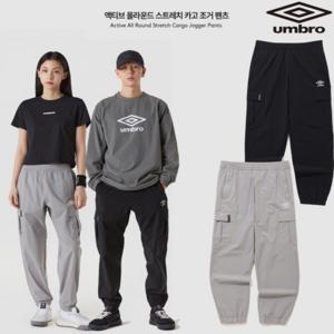 엄브로 25SS 액티브 올라운드 스트레치 카고 조거 팬츠 UQ123SPT22