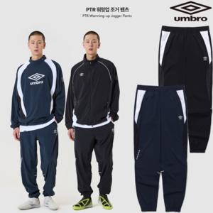엄브로 25SS PTR 워밍업 조거팬츠 UQ121SPT21