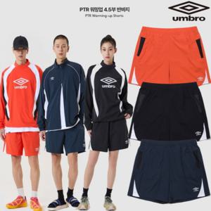 엄브로 25SS PTR 워밍업 4.5부 반바지 UQ121SHP21