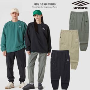 엄브로 25SS 캐주얼 스판 카고 조거 팬츠 UQ123CPT24
