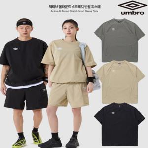 엄브로 액티브 올라운드 스트레치 반팔 피스테 UQ121SWT32