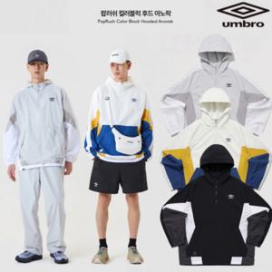 엄브로 팝러쉬 컬러블럭 후드 아노락 UQ123CWT31