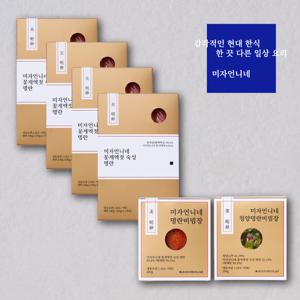 최화정쇼꽃게액젓으로 숙성한 명란&비빔장세트