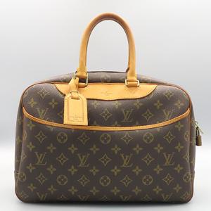 고이비토 중고명품 -  도빌 토트백  - K45606LV