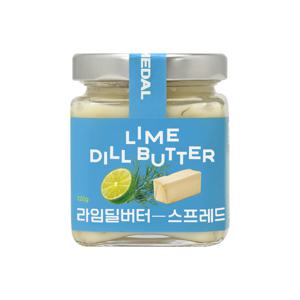 [NEW] 수제 라임딜버터 100% 핸드메이드 부드러운 스프레드 120g