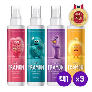 아우라 프라몬 섬유탈취제 140ml 4가지향  3개 구성 택1