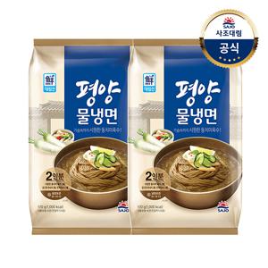 사조 대림선 평양물냉면 970g 2개