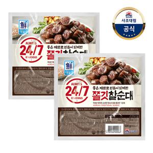 대림냉장 24/7 쫄깃찰순대 500g 2개