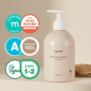 [무료배송] 러베 비건 아기 젖병 세정제 주방세제 이유식기 세척 500ml + 리필 450ml