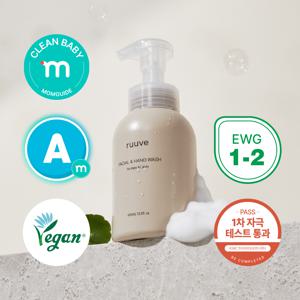 [무료배송] 러베 아기 유아 어린이 키즈 패밀리 핸드워시 400ml + 리필 350ml set