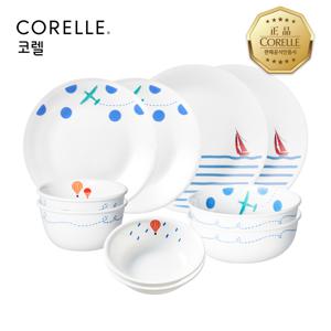 더블루 원형 2인 10P 홈세트