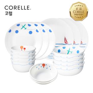 더블루 원형 4인 16P 홈세트