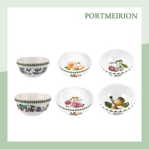 포트메리온 밥공기 4P + 국공기4P