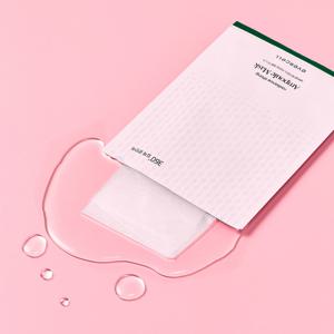 에버셀 레디언스 리프팅 앰플마스크 10매 미간주름 수분 안티에이징 줄기세포배양액 마스크팩