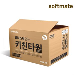 소프트메이트 플라스틱 없는 키친타월 업소용 벌크 400매 /다용도 주방타올