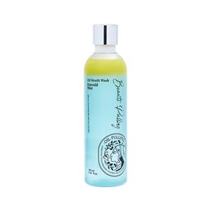 뷰티풀링 오일가글 에메랄드민트 250ml 1개