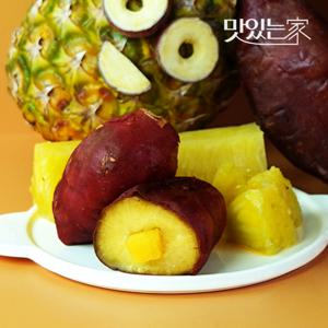 달콤새콤 오빠네 아이스 파인애플 군고구마 130g 5봉~25봉