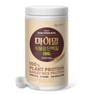 ★CJ 단독 혜택가) 마이밀 식물성 단백질 800g 1통 / 20회 분 (~소비기한 25.10.01)