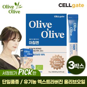서정희 pick 올리브 올라이브 유기농 100% 엑스트라버진 스틱형 올리브오일 30포(그리스) 3박스