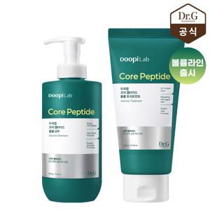 [기본구성] 두피랩 펩타이드 샴푸+펩타이드 트리트먼트 (500g+300g)