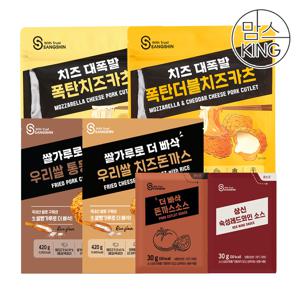 [맘스킹] 상신종합식품 카츠와돈까스 폭탄치즈240g+폭탄더블치즈240g+우리쌀 통등심420g+우리쌀 치즈420g(소스10봉)
