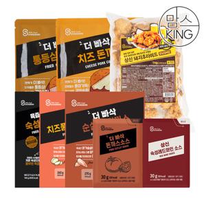 [맘스킹] 상신 카츠와돈까스숙성통등심+순살치킨+치즈품은순살치킨+통등심320g+치즈320g+돼지후라이드양념갈비맛(1kg)(소스20봉)