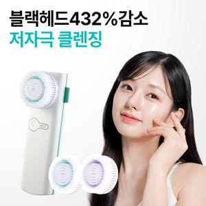 [CJ단독세트] 버블팝 클렌저+소프트브러쉬
