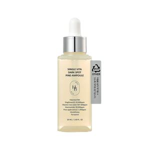 헤브블루 싱글 비타 다크 스팟 파인 앰플 50ml