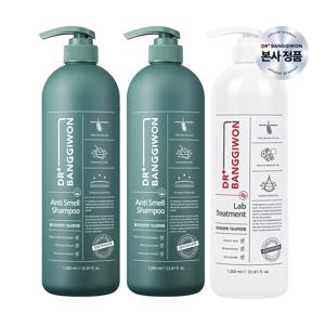 안티스멜 샴푸 1000mlx2개+랩 트리트먼트 1000ml