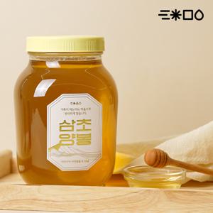 [삼초양봉] 사양 아카시아꿀 2.4kg