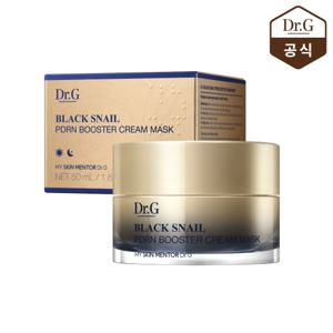 NEW 블랙스네일 PDRN 부스터 크림 마스크 50mL / 쫀득탄력크림팩