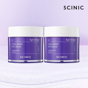 콜라겐 아이크림 80ml 리뉴얼 2개