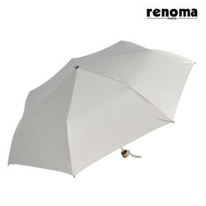 헤링본 패턴 고밀도원단 자외선 차단/ 차광율 99.9% 암막 차광 3단 우양산 (우산 겸 양산) RSM-1001