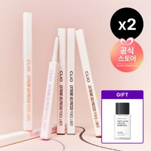 익스트림 젤프레소 펜슬라이너 x2 [사은]립앤아이리무버미니