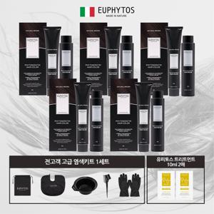 선택1] 유피토스 피토프로틴 헤어컬러 조윤주패키지