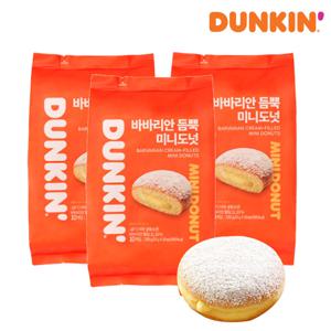 바바리안 듬뿍 미니도넛(10개입)X3