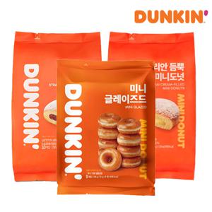 글레이즈미니+딸기+바바리안