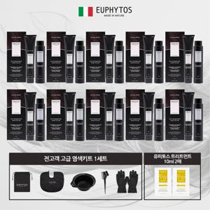 선택2] 피토프로틴 헤어컬러 더블패키지