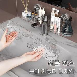 ievenr-11 무타공 흡착컵 세면대 수납 선반 벽걸이 화장실 욕실 거울 앞 세면대 수도꼭지 수납 벽걸이, 투명 그레이 [흡착컵형], 1개