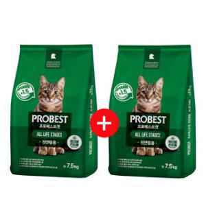 (단하루) 프로베스트 캣 고양이 사료 7.5kg 추가 7.5kg 증정 (총 15kg발송)