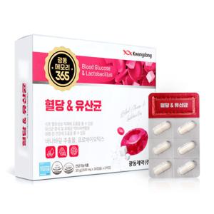 광동 메모리365 혈당유산균 1박스 2개월 바나바잎 프로바이오틱스 장건강 당케어