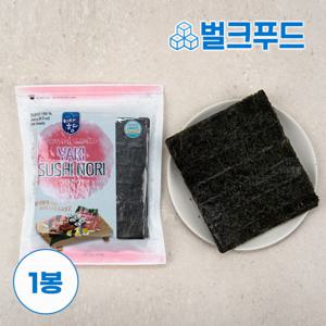 바다향 두번구운 김밥김(B) 100장 1봉 전장김 구운 김밥용 김