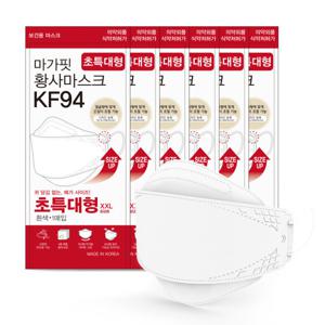 KF94 마가핏 초특대형 화이트 비말 황사 성인 마스크 1매 30장