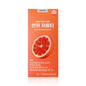 벤슨 번핏 자몽티 1박스(15개입)