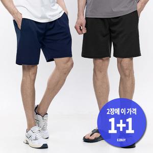 20%쿠폰 1+1 반바지/1+1 냉감티셔츠 9920~/트레이닝팬츠/자외선차단 티셔츠 (XS3A1LP024M)A1