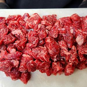 (신선집중) 한우 1++등급 국거리300gx2팩 총600g / 2세트 구매시 300g 추가제공(총1.5kg)