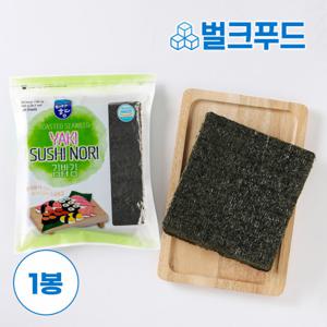 바다향 화입 김밥김 100장 1봉 전장김 구운 김밥용 김